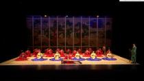 화하고악단 초청 중국 고대음악 연주회 '중국의 옛음악을 만나다' 두번째 만남